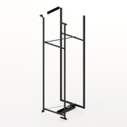 Iseo frame set