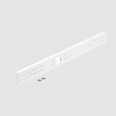 Spacer profile, 12.5 x 486 x 50, white